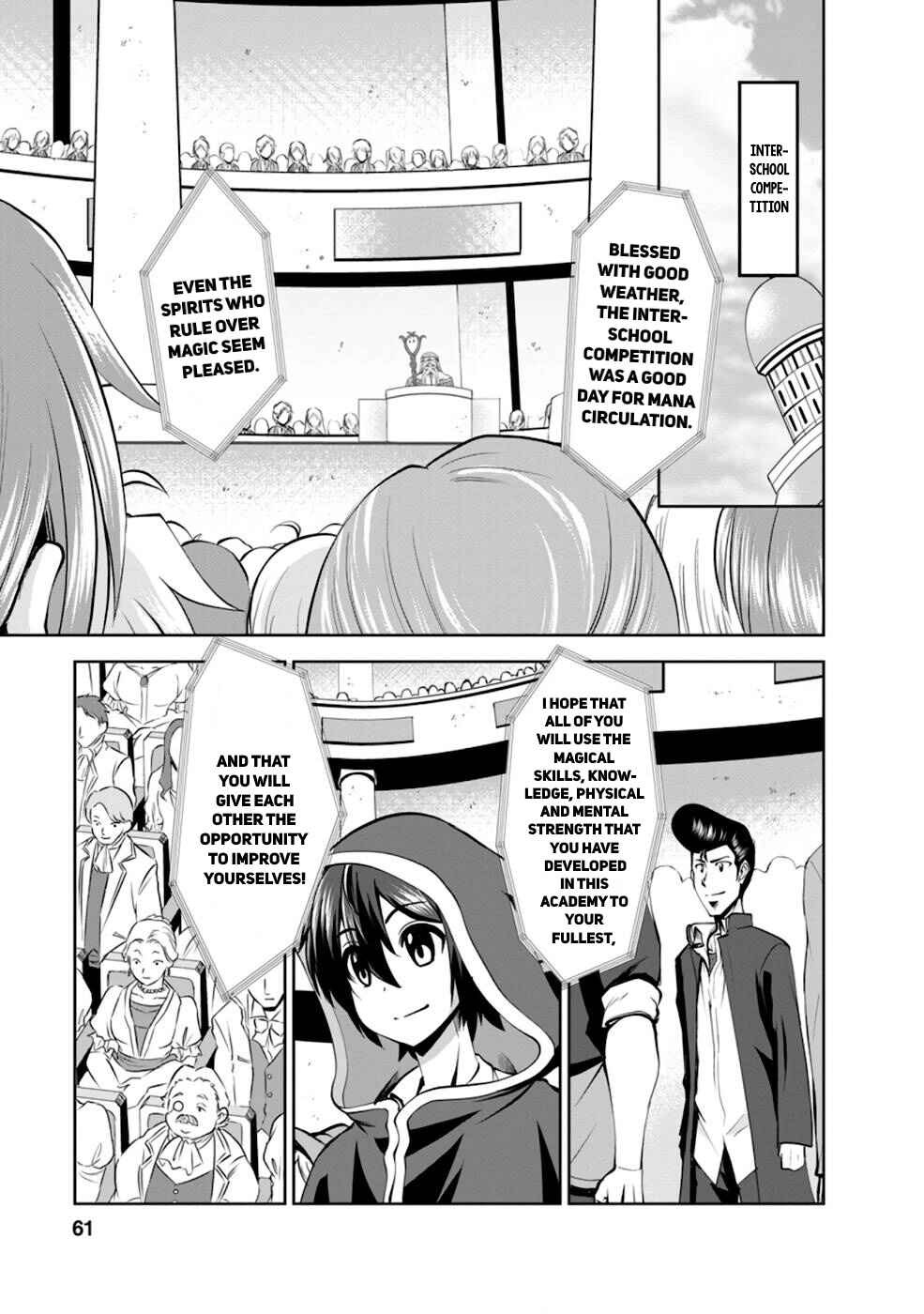 Page 2 Chapter 36 Shinka no Mi ~Shiranai Uchi ni Kachigumi Jinsei~
