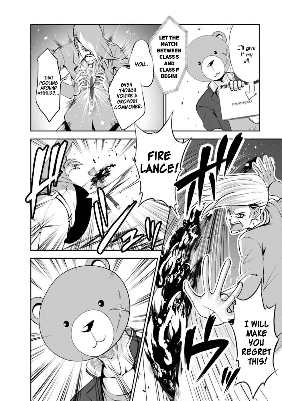 Page 27 Chapter 36 Shinka no Mi ~Shiranai Uchi ni Kachigumi Jinsei~