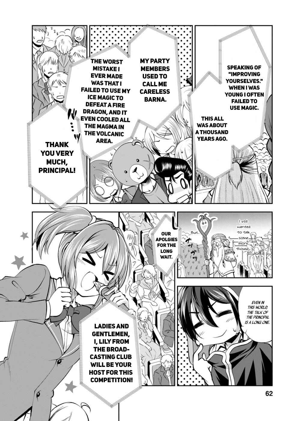 Page 3 Chapter 36 Shinka no Mi ~Shiranai Uchi ni Kachigumi Jinsei~