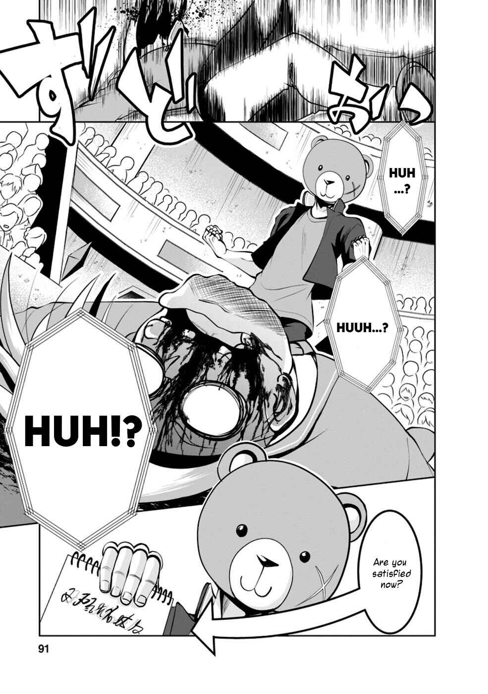 Page 32 Chapter 36 Shinka no Mi ~Shiranai Uchi ni Kachigumi Jinsei~