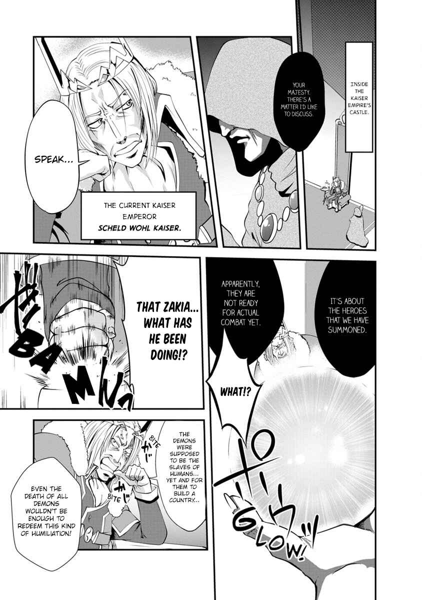 Page 1 Chapter 14 Shinka no Mi ~Shiranai Uchi ni Kachigumi Jinsei~