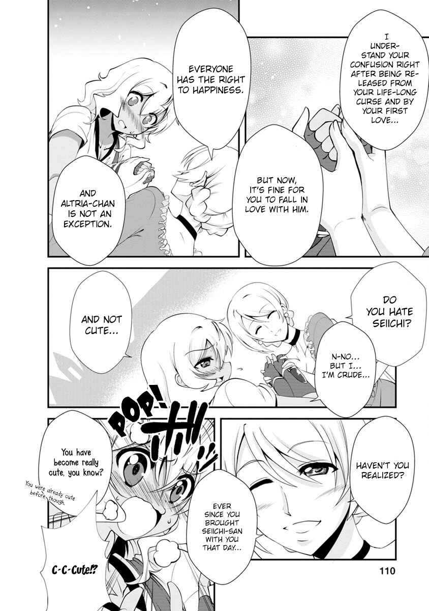 Page 14 Chapter 14 Shinka no Mi ~Shiranai Uchi ni Kachigumi Jinsei~
