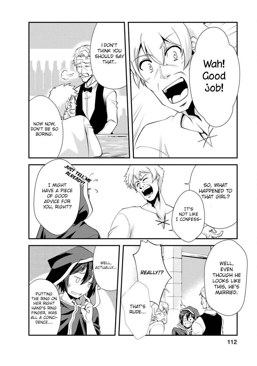 Page 16 Chapter 14 Shinka no Mi ~Shiranai Uchi ni Kachigumi Jinsei~