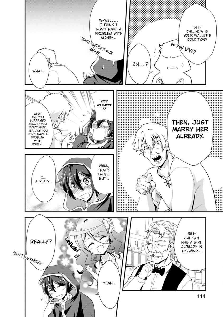 Page 18 Chapter 14 Shinka no Mi ~Shiranai Uchi ni Kachigumi Jinsei~