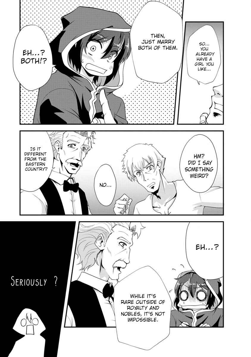 Page 19 Chapter 14 Shinka no Mi ~Shiranai Uchi ni Kachigumi Jinsei~