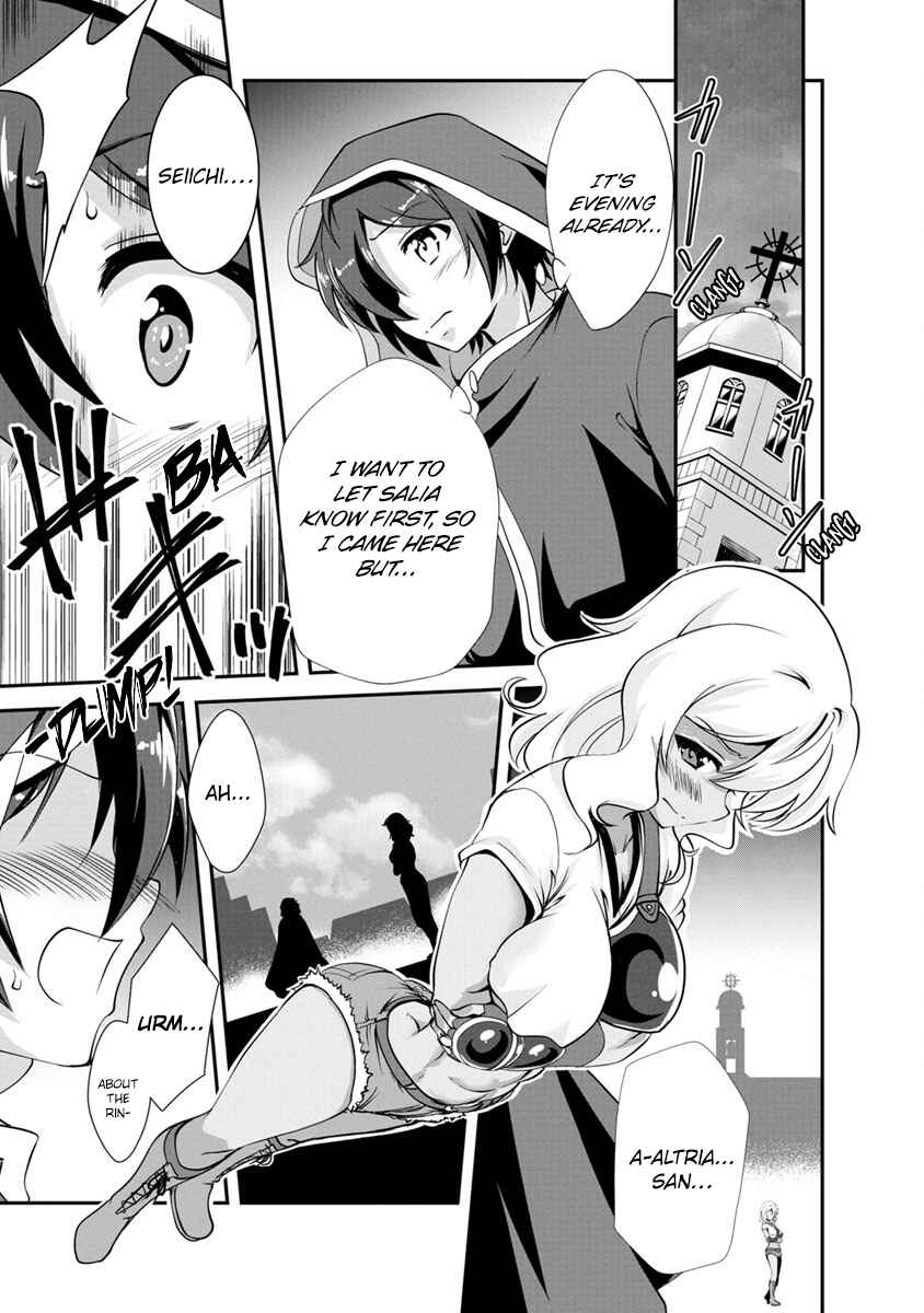 Page 21 Chapter 14 Shinka no Mi ~Shiranai Uchi ni Kachigumi Jinsei~