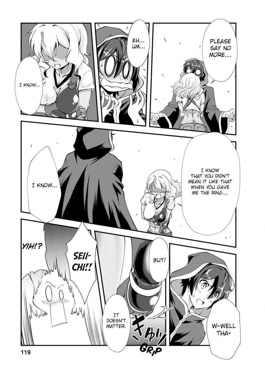 Page 23 Chapter 14 Shinka no Mi ~Shiranai Uchi ni Kachigumi Jinsei~