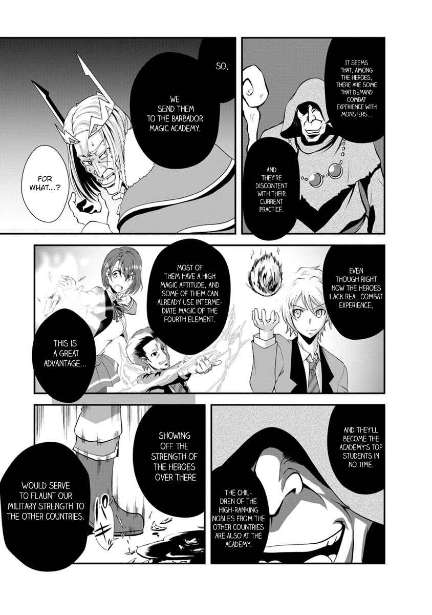 Page 3 Chapter 14 Shinka no Mi ~Shiranai Uchi ni Kachigumi Jinsei~
