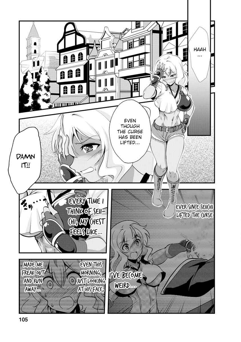 Page 9 Chapter 14 Shinka no Mi ~Shiranai Uchi ni Kachigumi Jinsei~