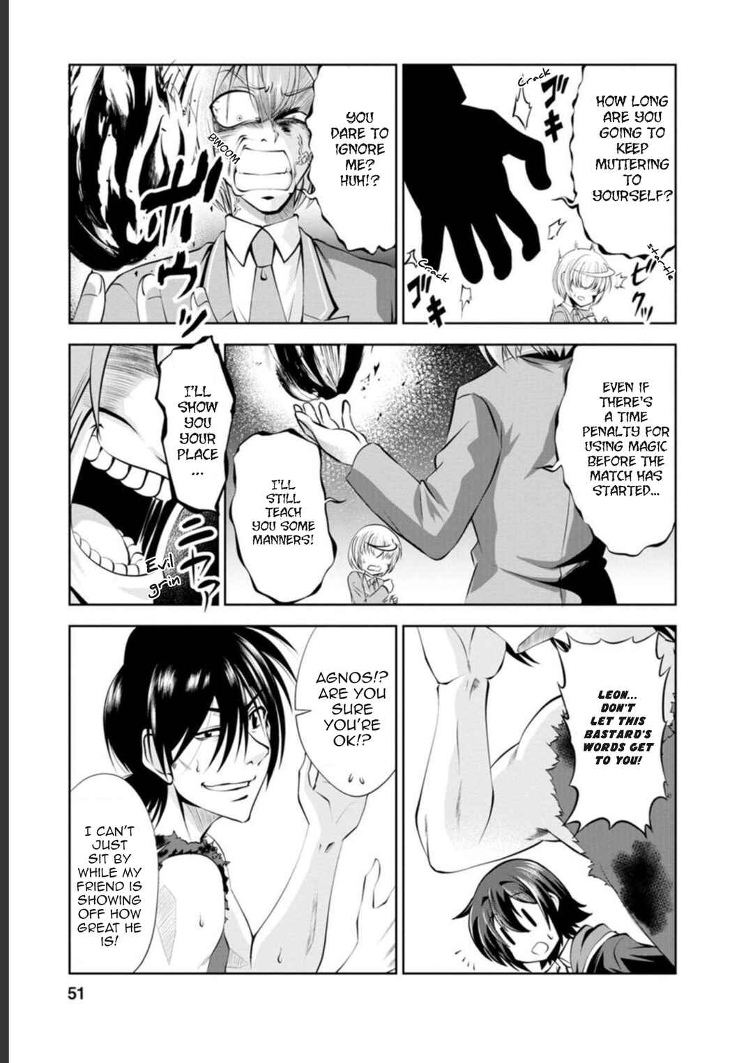Page 18 Chapter 39 Shinka no Mi ~Shiranai Uchi ni Kachigumi Jinsei~