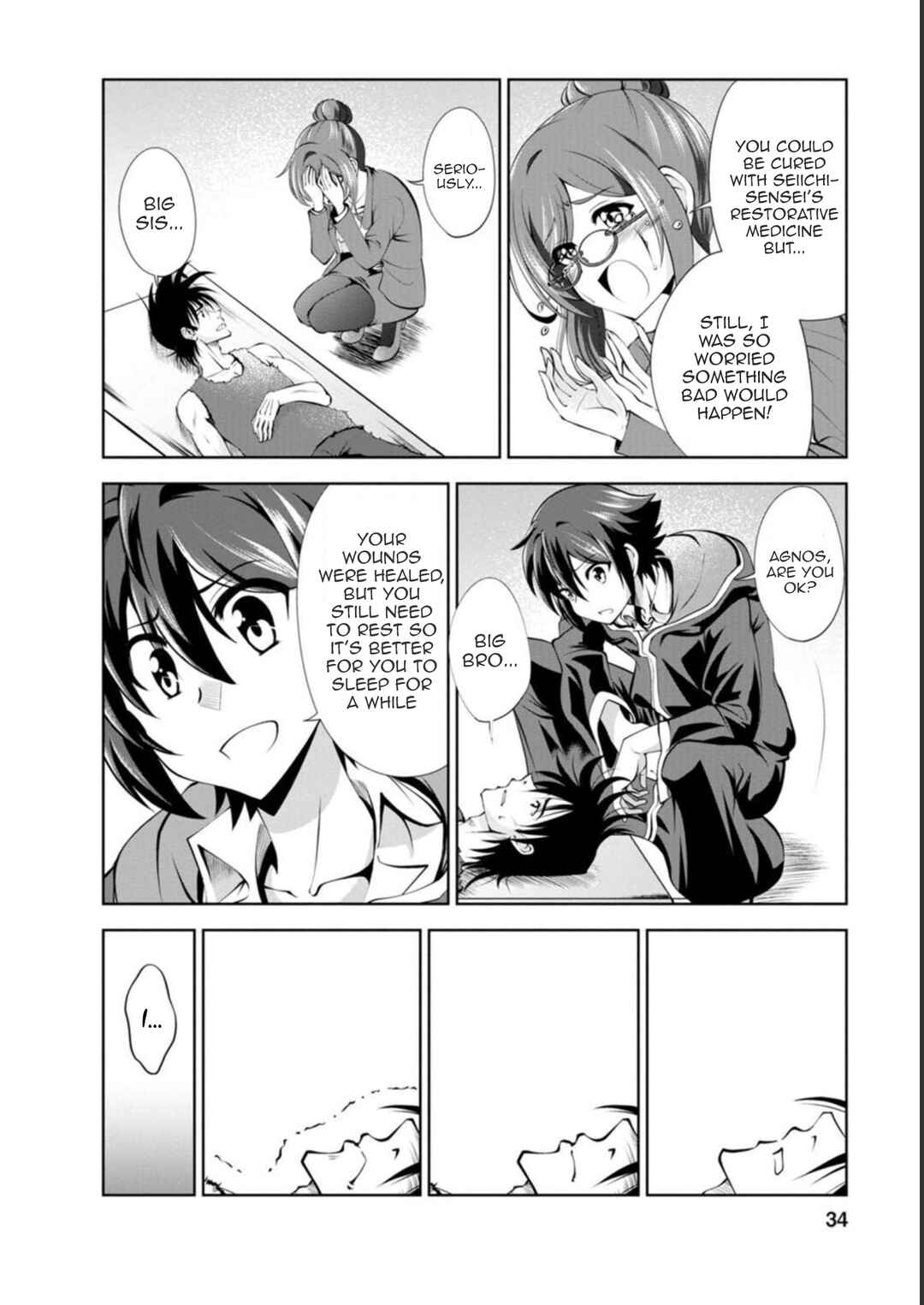 Page 2 Chapter 39 Shinka no Mi ~Shiranai Uchi ni Kachigumi Jinsei~