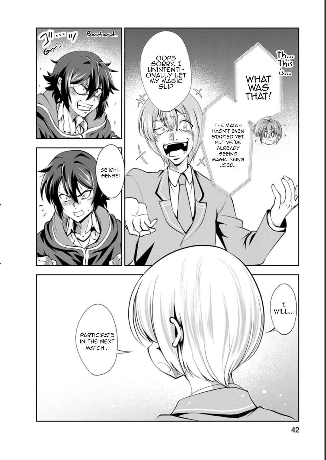 Page 9 Chapter 39 Shinka no Mi ~Shiranai Uchi ni Kachigumi Jinsei~