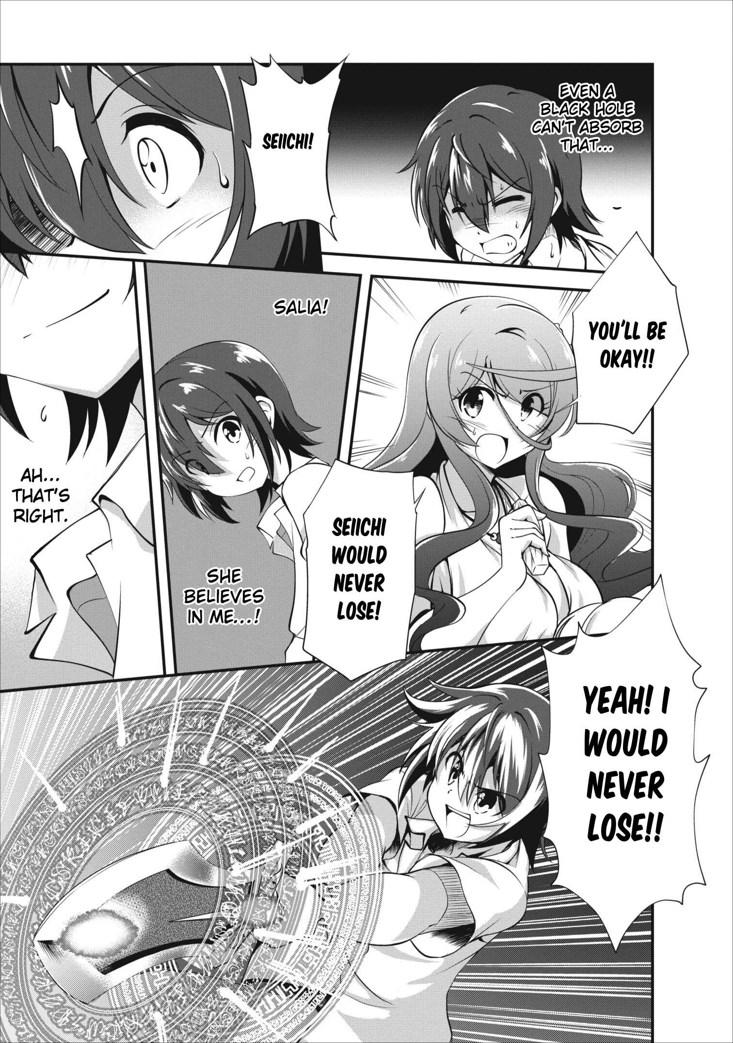 Page 13 Chapter 11 Shinka no Mi ~Shiranai Uchi ni Kachigumi Jinsei~