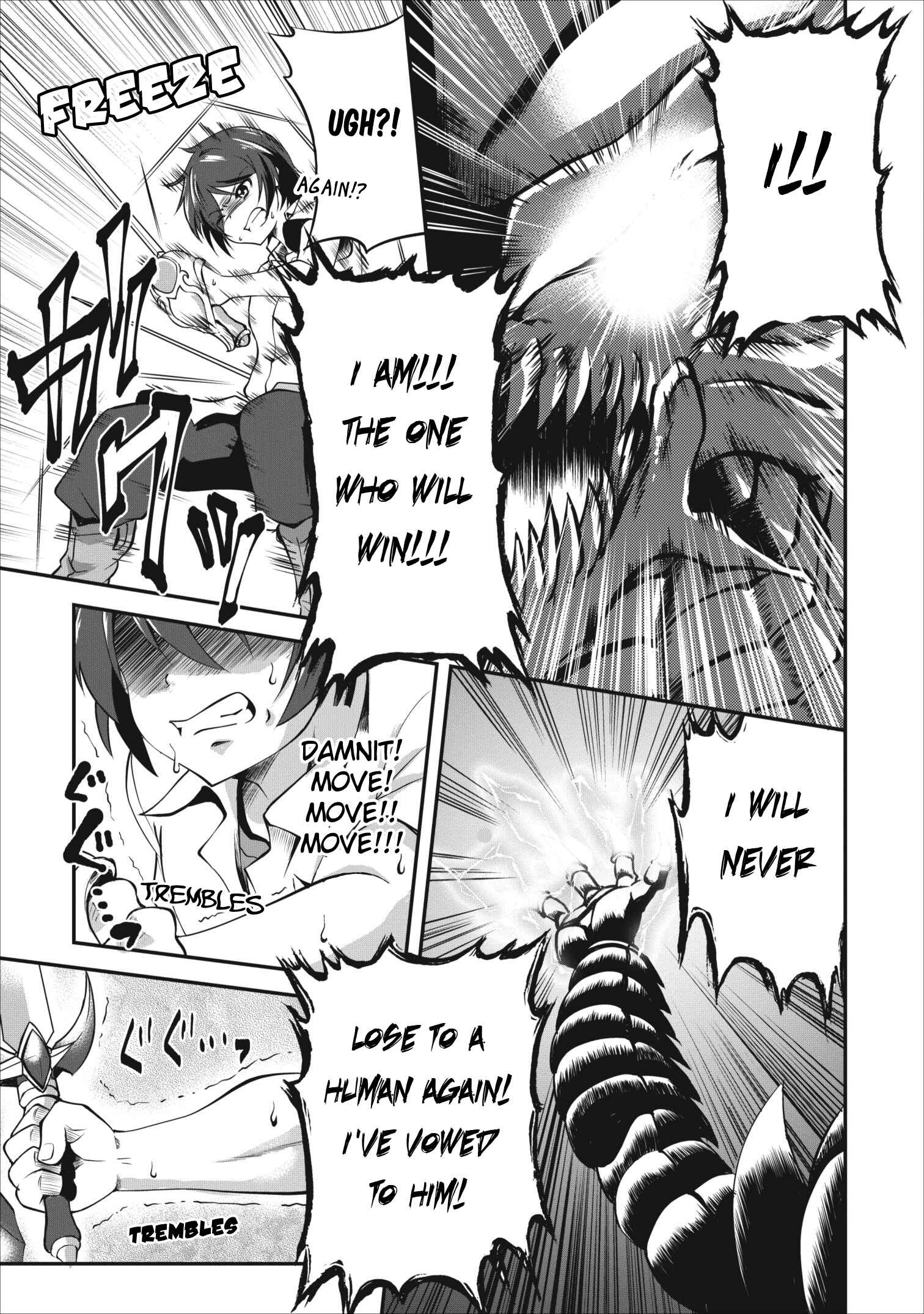 Page 17 Chapter 11 Shinka no Mi ~Shiranai Uchi ni Kachigumi Jinsei~