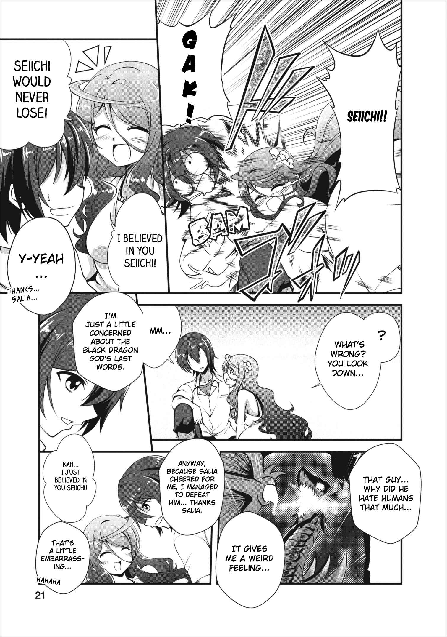 Page 21 Chapter 11 Shinka no Mi ~Shiranai Uchi ni Kachigumi Jinsei~