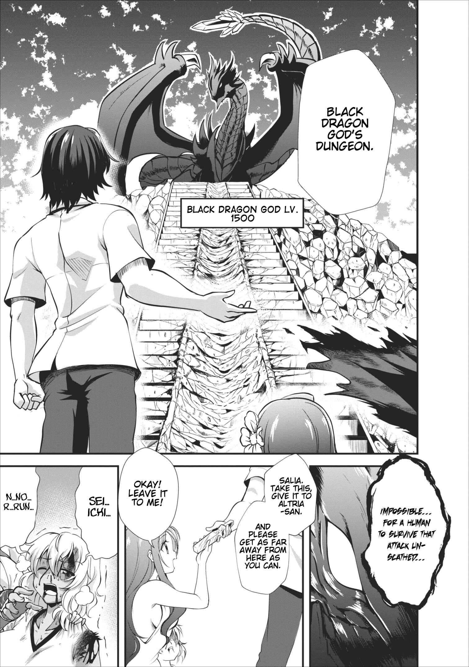Page 3 Chapter 11 Shinka no Mi ~Shiranai Uchi ni Kachigumi Jinsei~
