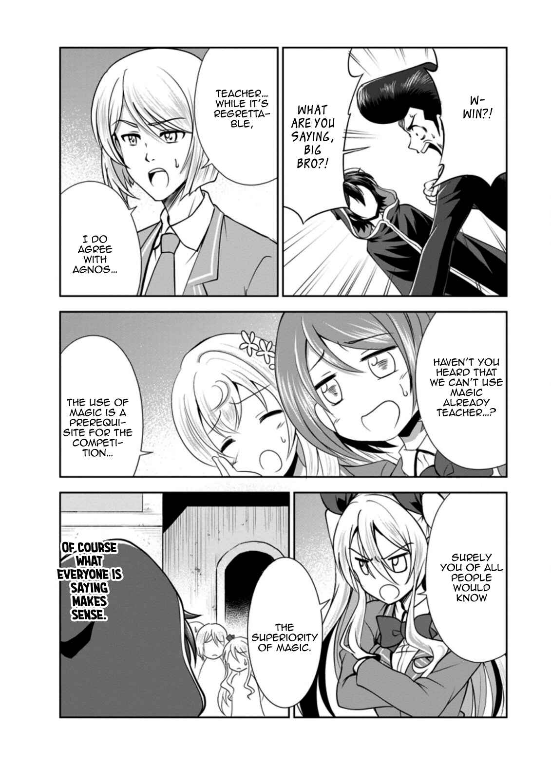 Page 2 Chapter 33 Shinka no Mi ~Shiranai Uchi ni Kachigumi Jinsei~