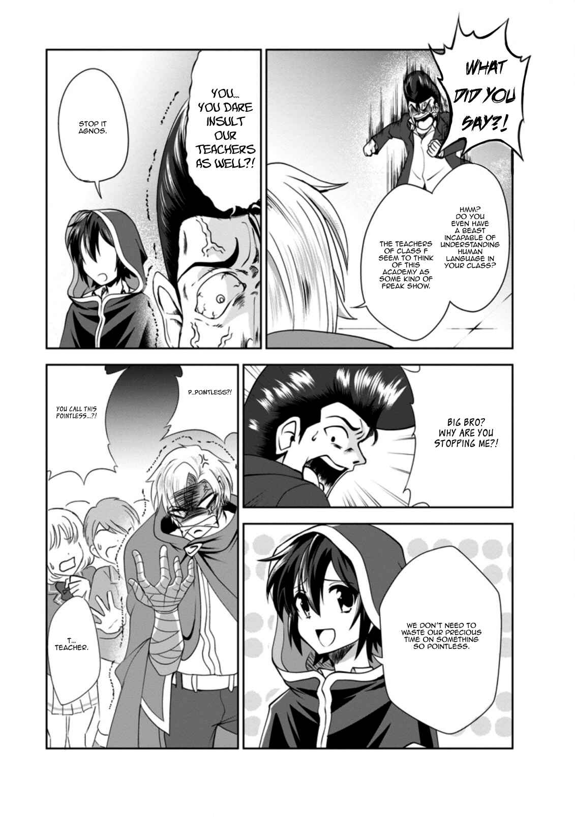 Page 21 Chapter 33 Shinka no Mi ~Shiranai Uchi ni Kachigumi Jinsei~