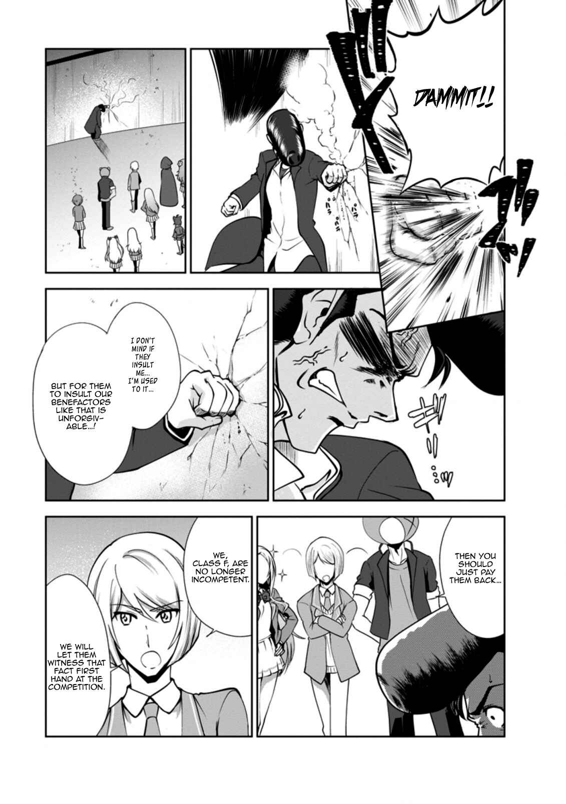 Page 23 Chapter 33 Shinka no Mi ~Shiranai Uchi ni Kachigumi Jinsei~