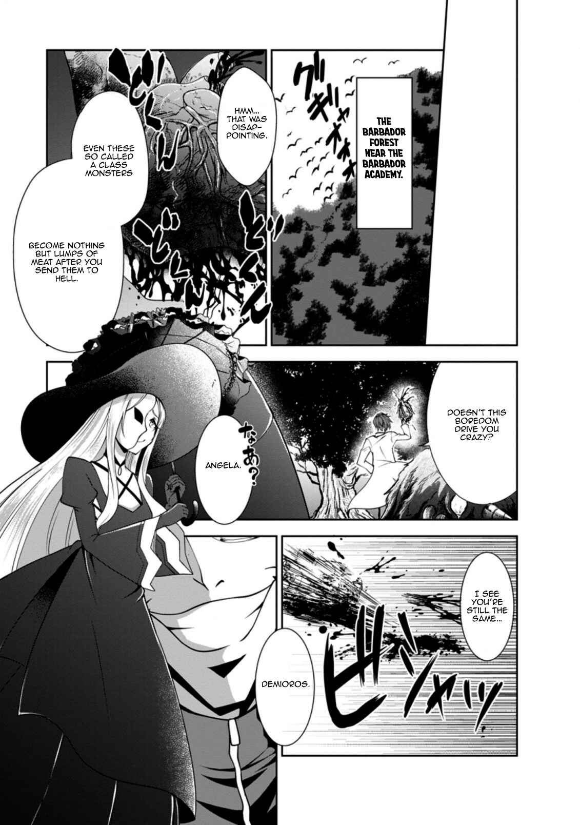 Page 25 Chapter 33 Shinka no Mi ~Shiranai Uchi ni Kachigumi Jinsei~