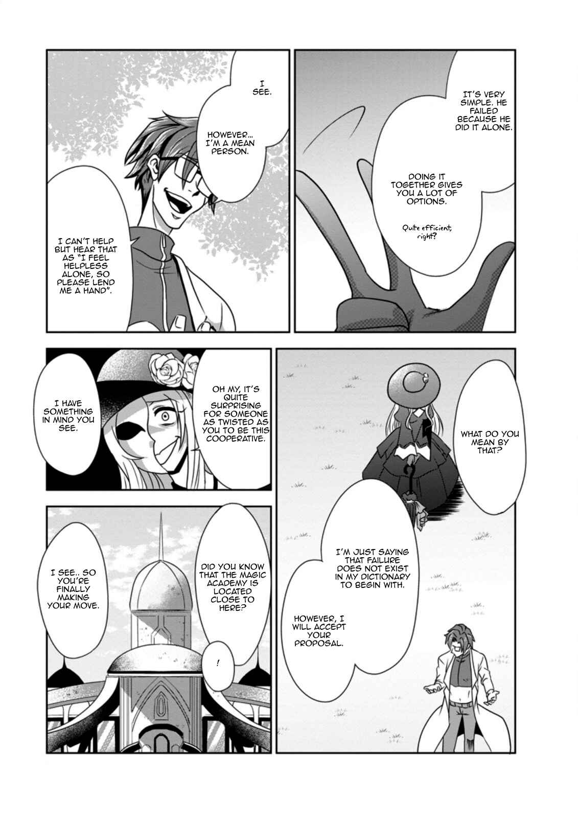 Page 27 Chapter 33 Shinka no Mi ~Shiranai Uchi ni Kachigumi Jinsei~
