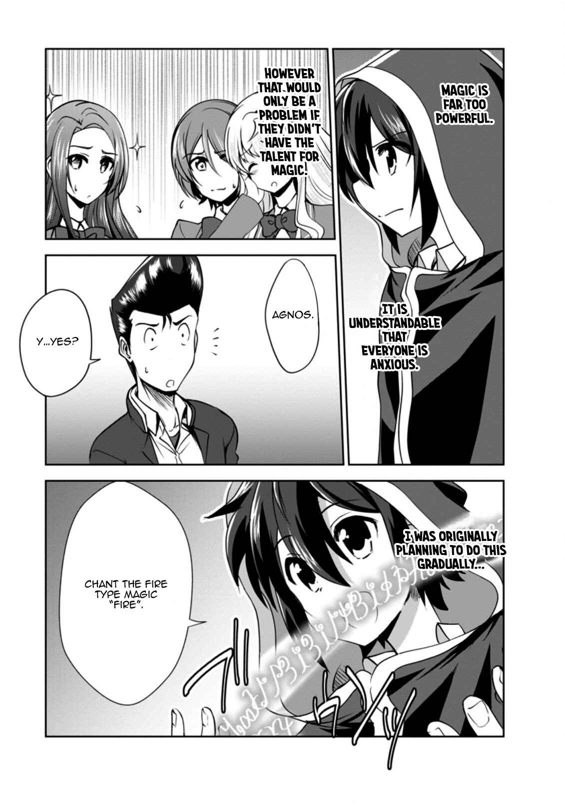 Page 3 Chapter 33 Shinka no Mi ~Shiranai Uchi ni Kachigumi Jinsei~