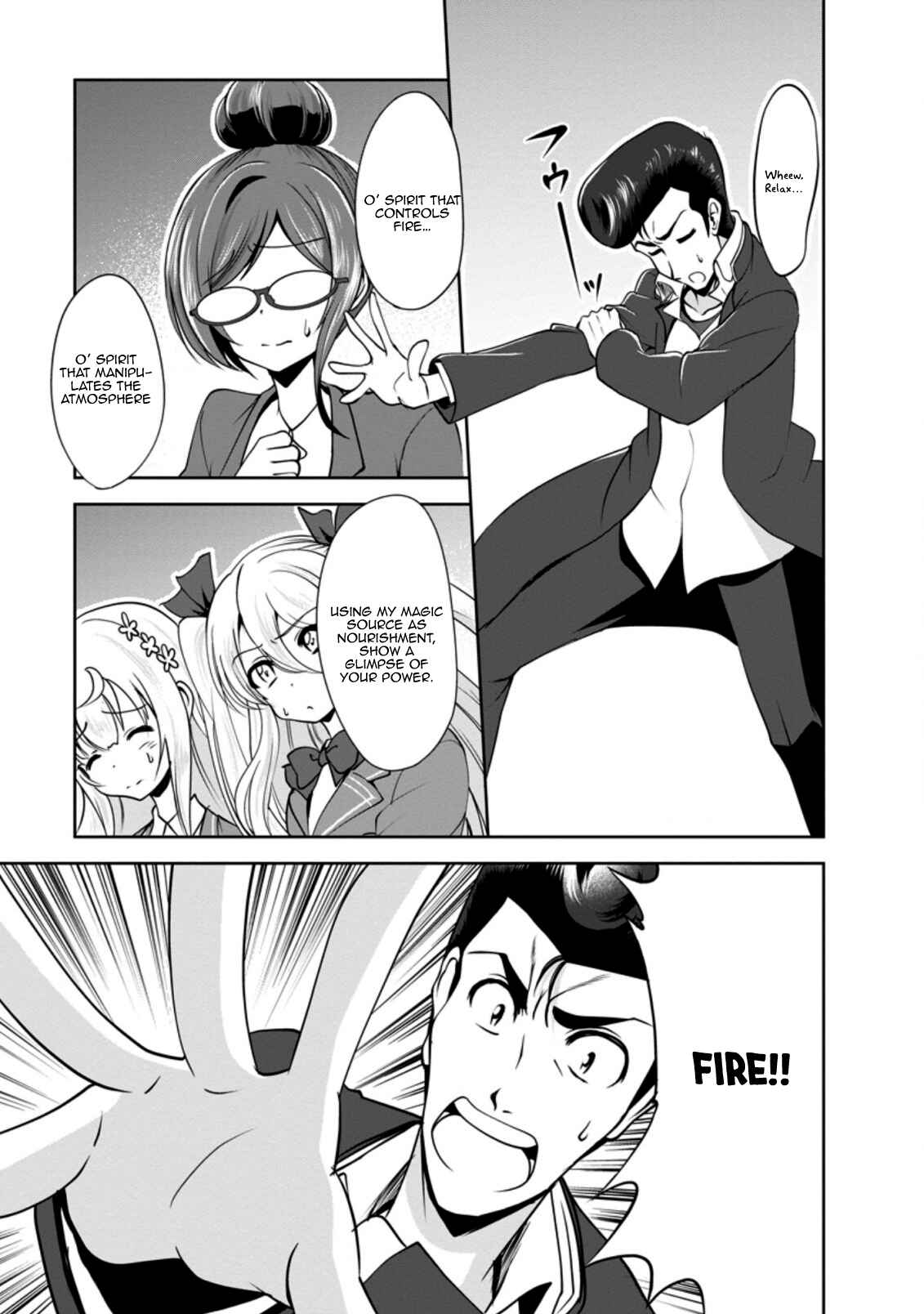 Page 5 Chapter 33 Shinka no Mi ~Shiranai Uchi ni Kachigumi Jinsei~
