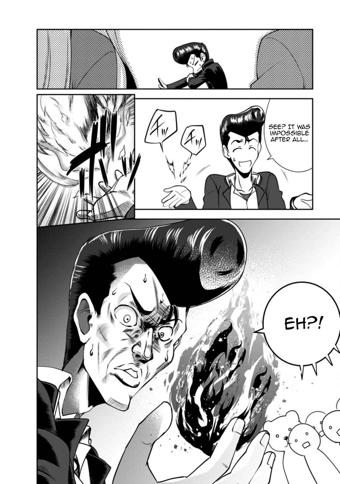 Page 6 Chapter 33 Shinka no Mi ~Shiranai Uchi ni Kachigumi Jinsei~