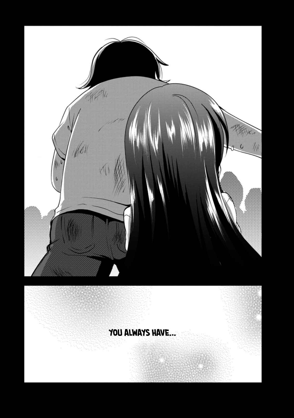 Page 19 Chapter 32 Shinka no Mi ~Shiranai Uchi ni Kachigumi Jinsei~