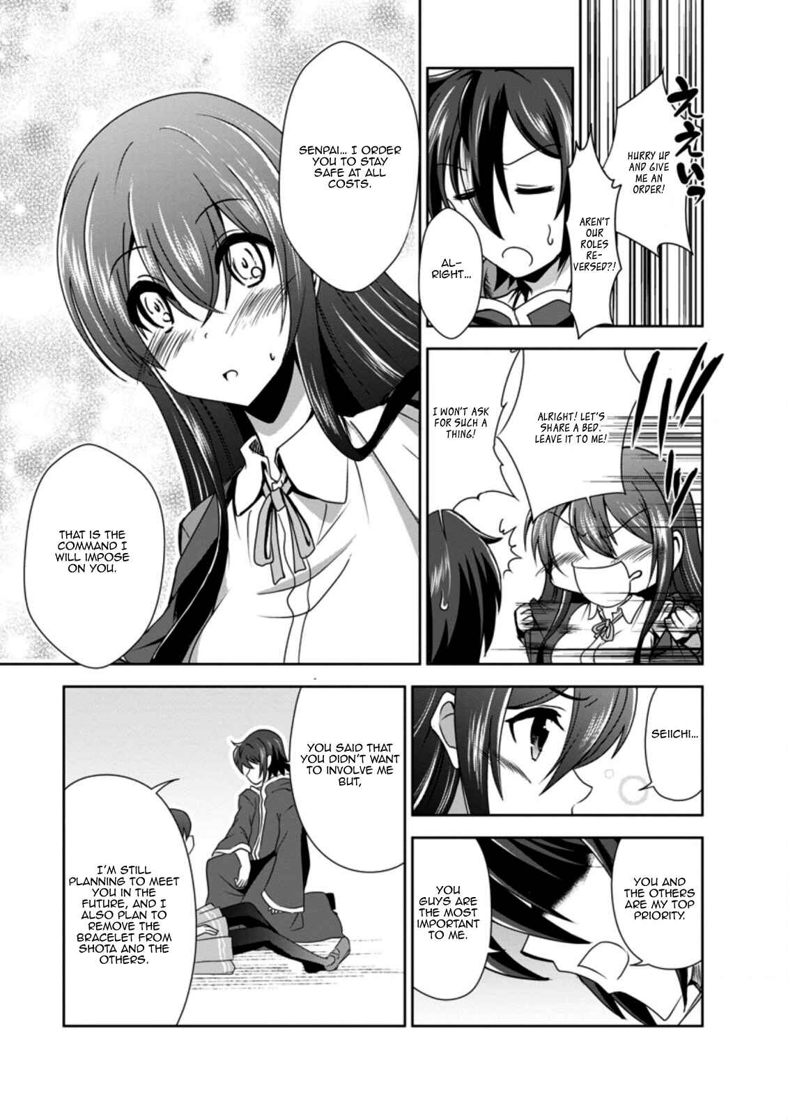 Page 23 Chapter 32 Shinka no Mi ~Shiranai Uchi ni Kachigumi Jinsei~