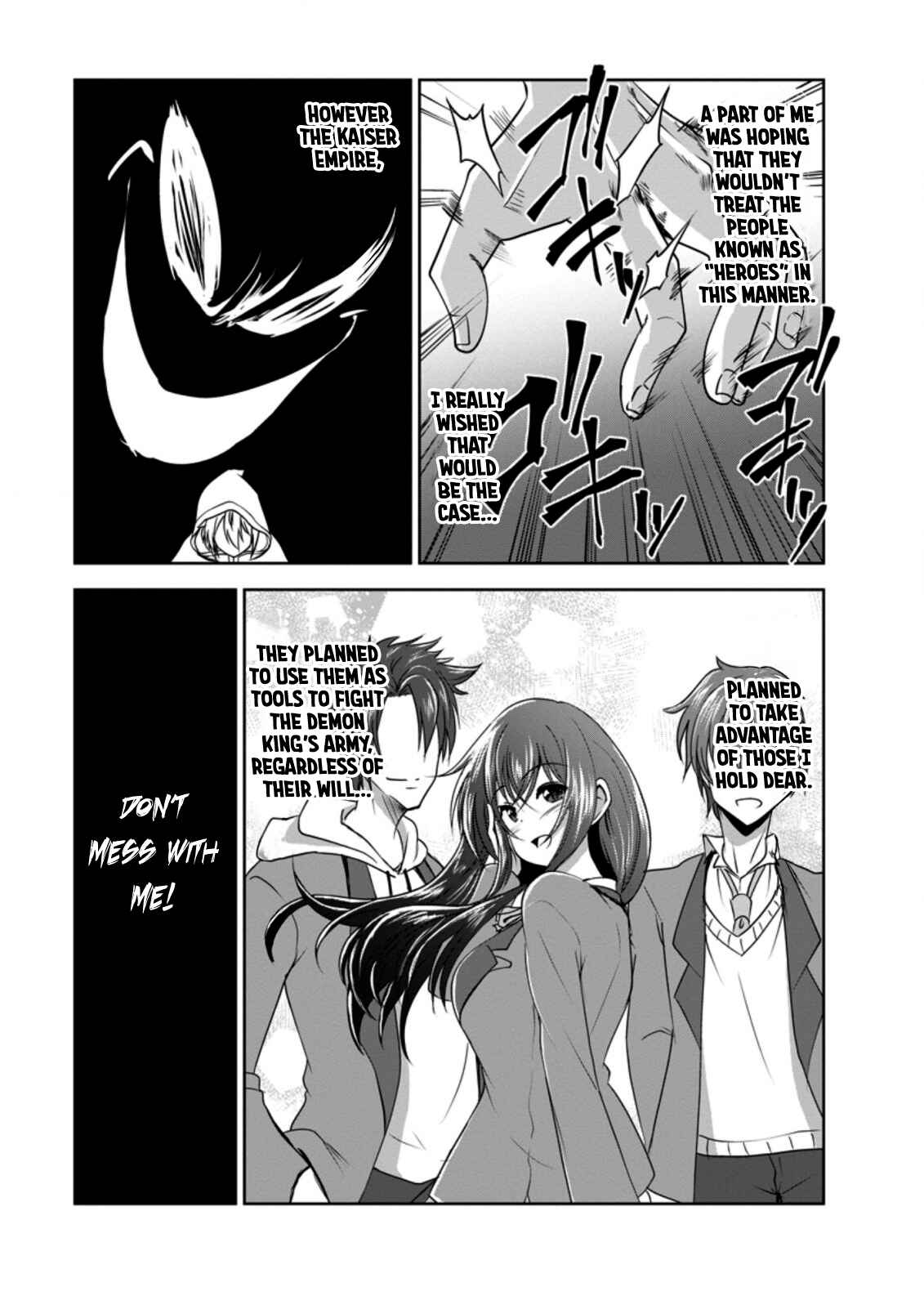 Page 5 Chapter 32 Shinka no Mi ~Shiranai Uchi ni Kachigumi Jinsei~