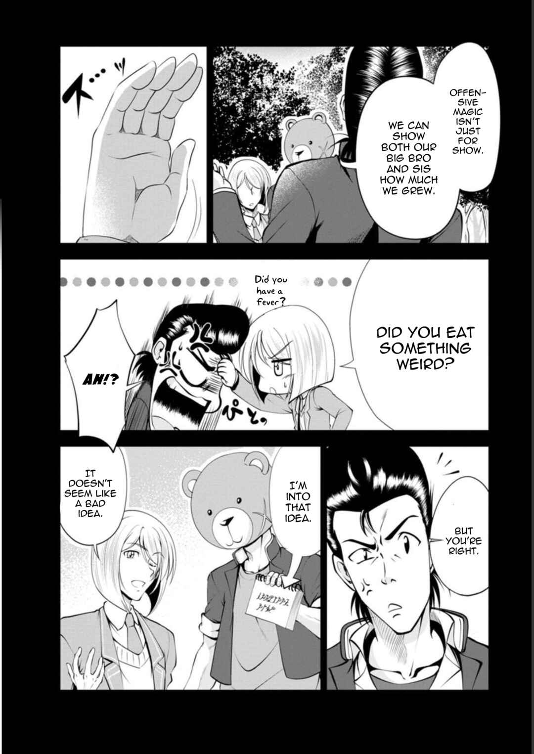Page 24 Chapter 38 Shinka no Mi ~Shiranai Uchi ni Kachigumi Jinsei~