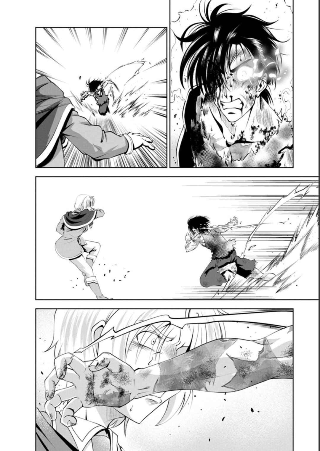 Page 28 Chapter 38 Shinka no Mi ~Shiranai Uchi ni Kachigumi Jinsei~