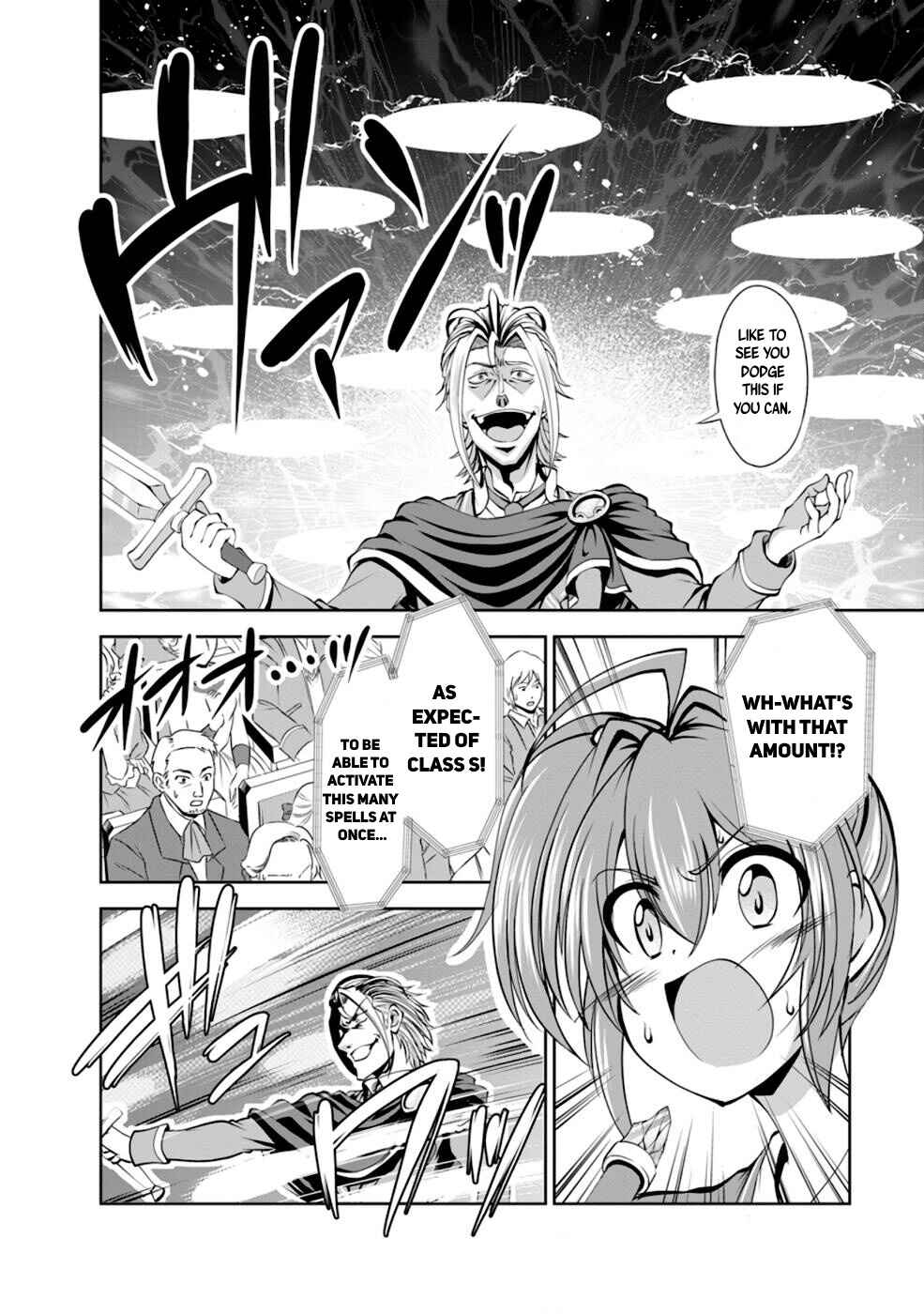 Page 19 Chapter 37 Shinka no Mi ~Shiranai Uchi ni Kachigumi Jinsei~