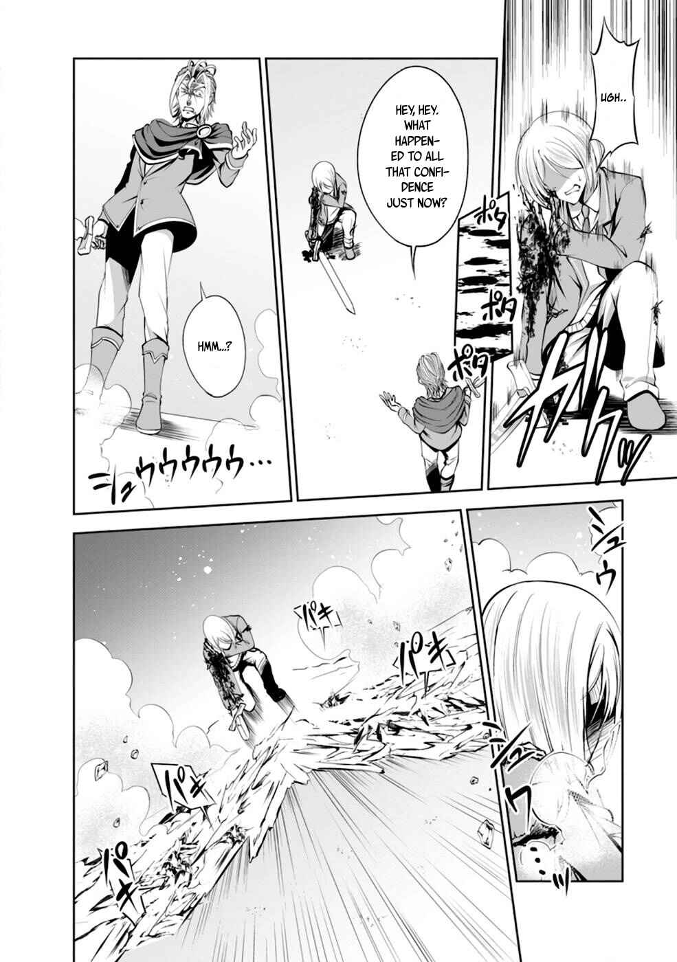 Page 21 Chapter 37 Shinka no Mi ~Shiranai Uchi ni Kachigumi Jinsei~