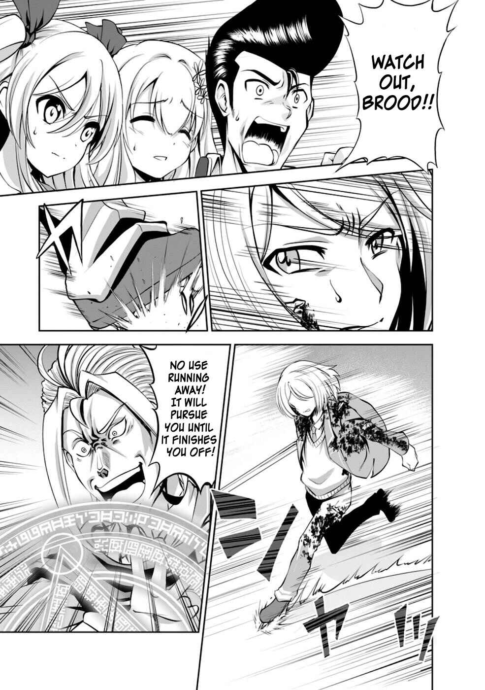 Page 28 Chapter 37 Shinka no Mi ~Shiranai Uchi ni Kachigumi Jinsei~
