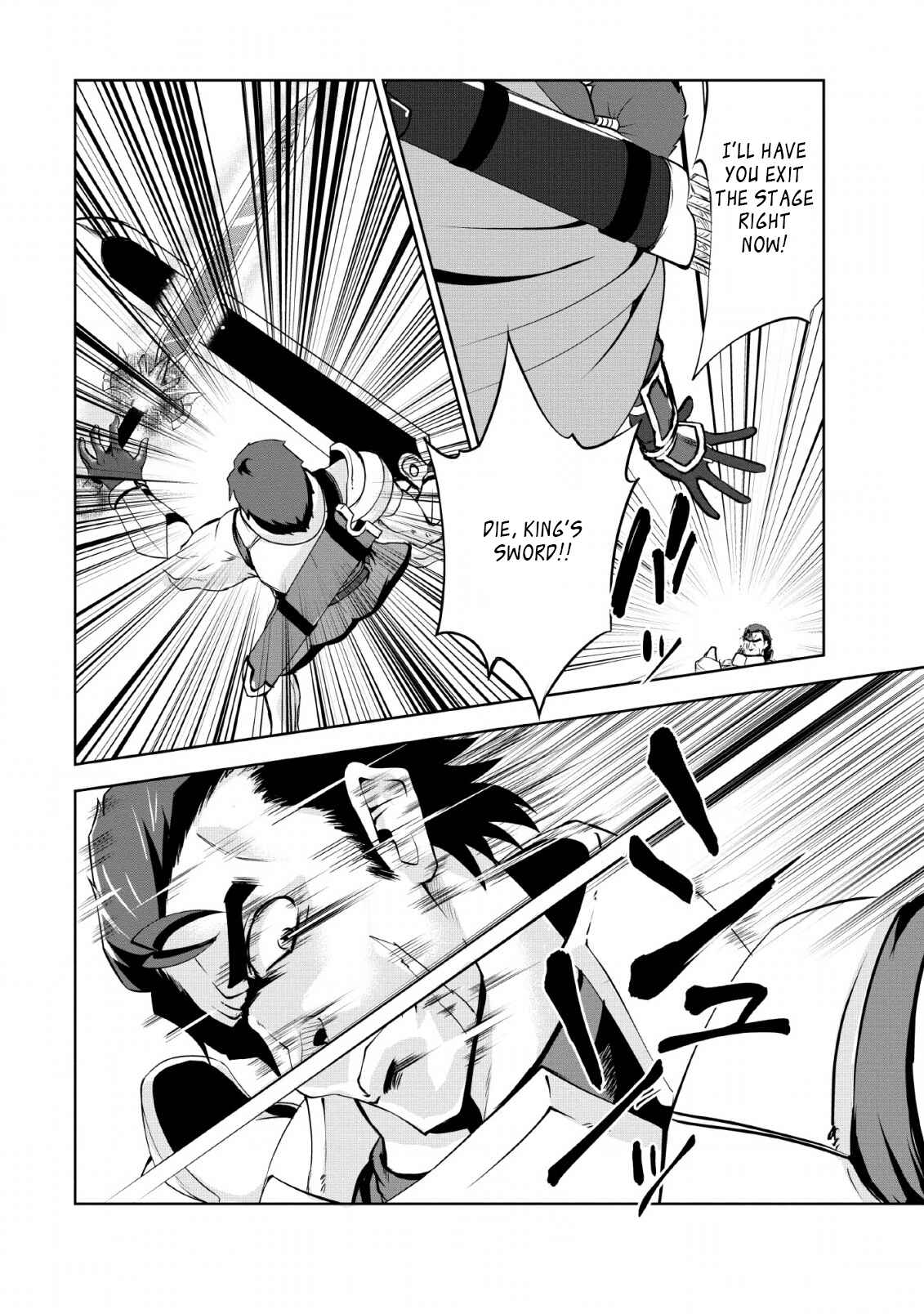 Page 13 Chapter 21 Shinka no Mi ~Shiranai Uchi ni Kachigumi Jinsei~