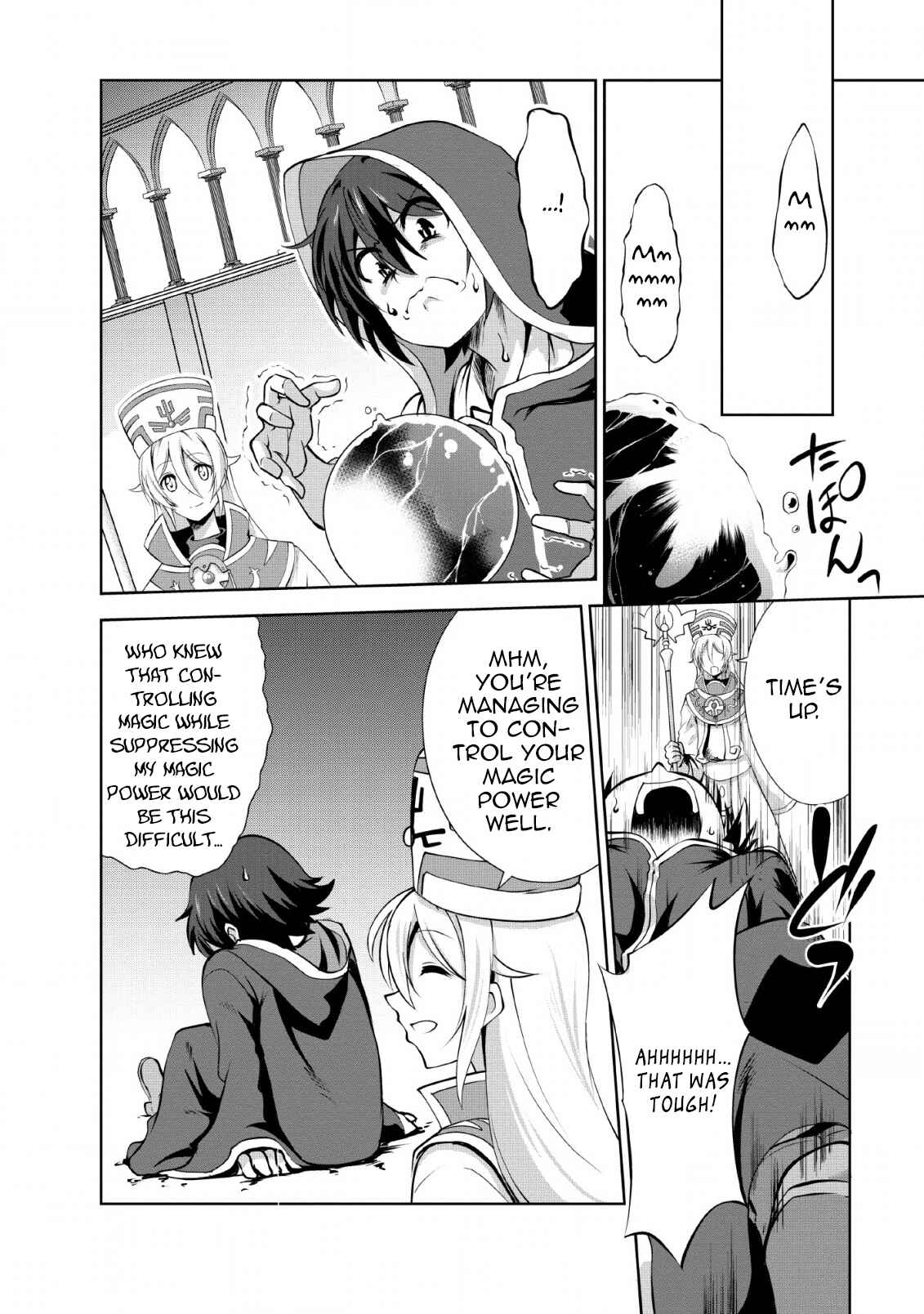 Page 18 Chapter 21 Shinka no Mi ~Shiranai Uchi ni Kachigumi Jinsei~