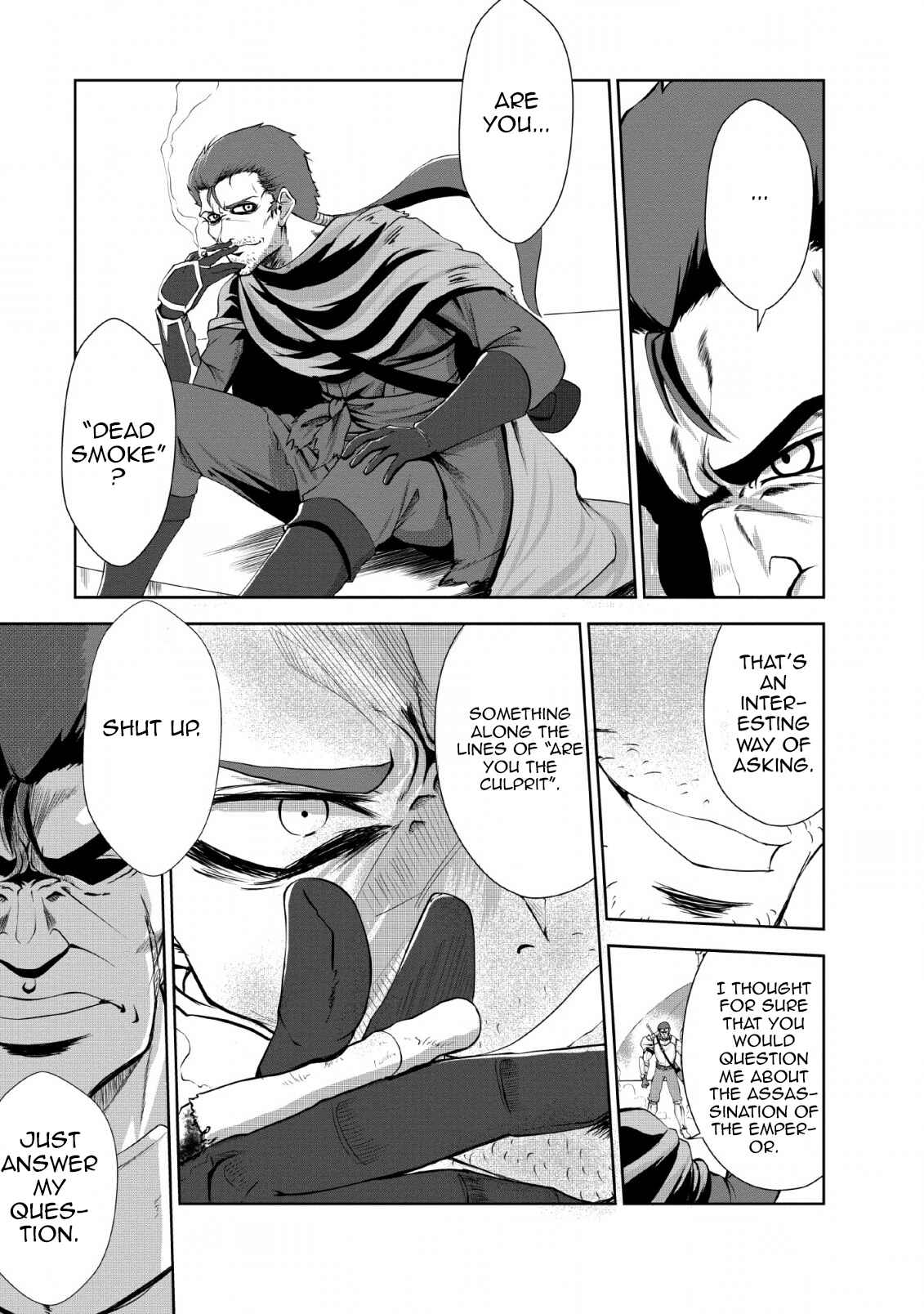 Page 3 Chapter 21 Shinka no Mi ~Shiranai Uchi ni Kachigumi Jinsei~
