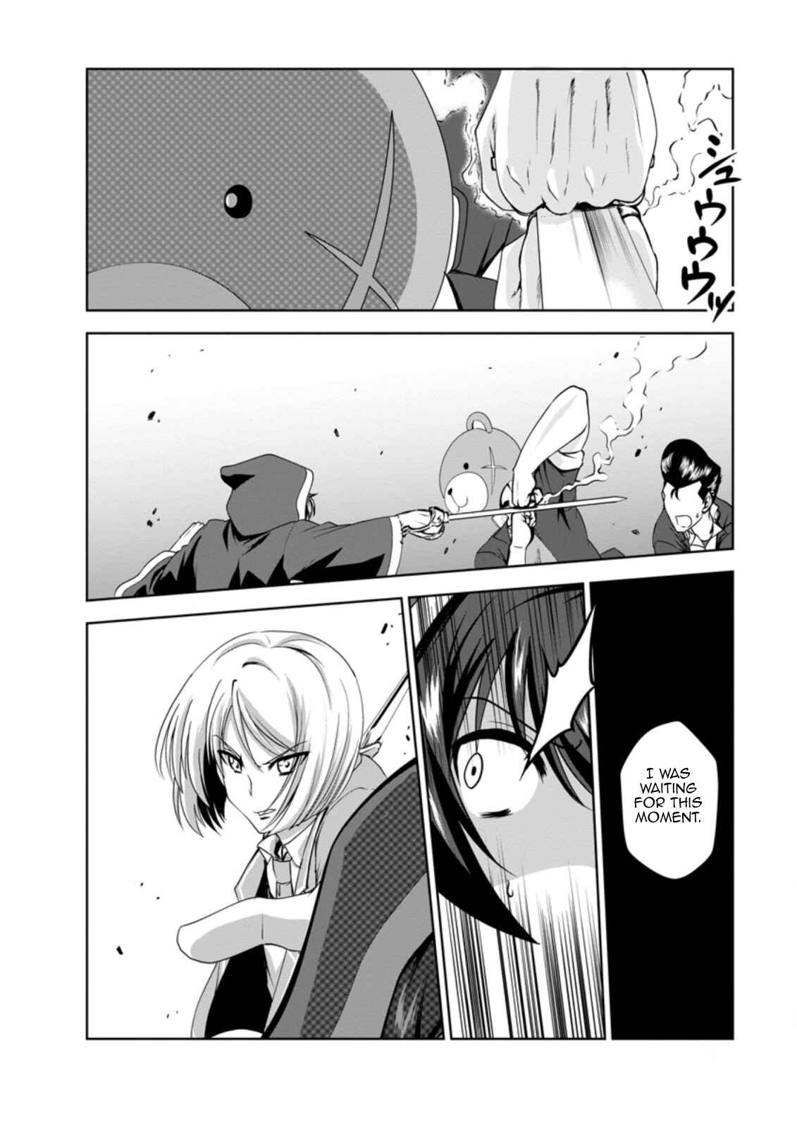 Page 14 Chapter 30 Shinka no Mi ~Shiranai Uchi ni Kachigumi Jinsei~