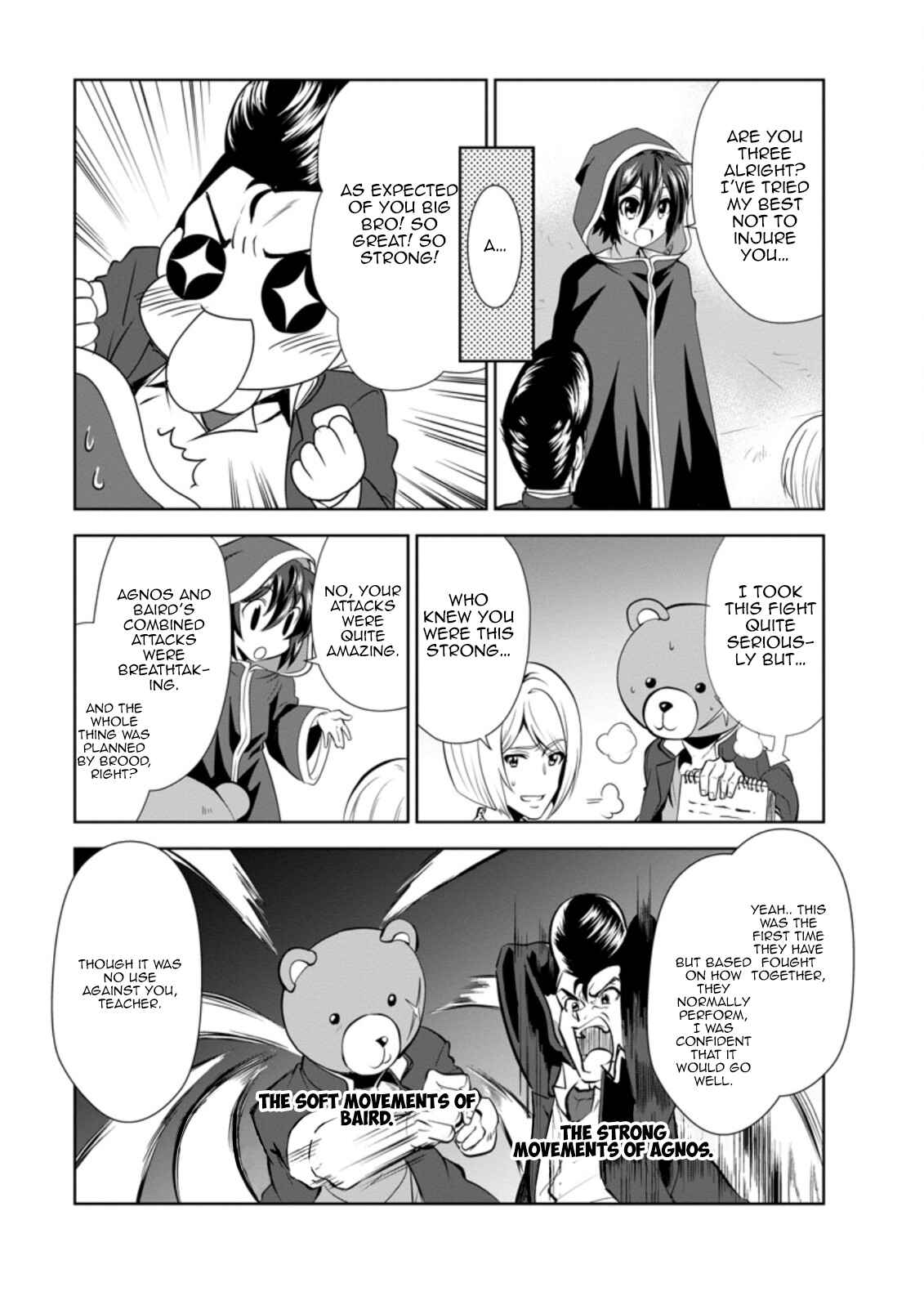 Page 19 Chapter 30 Shinka no Mi ~Shiranai Uchi ni Kachigumi Jinsei~