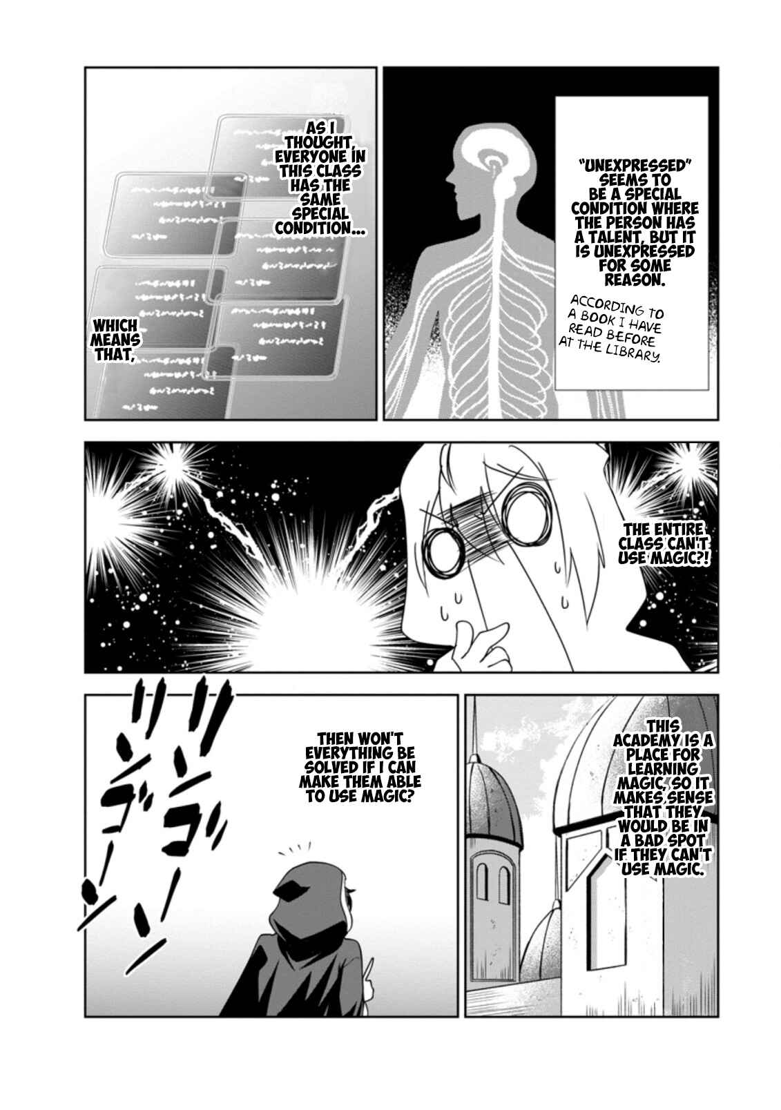 Page 26 Chapter 30 Shinka no Mi ~Shiranai Uchi ni Kachigumi Jinsei~
