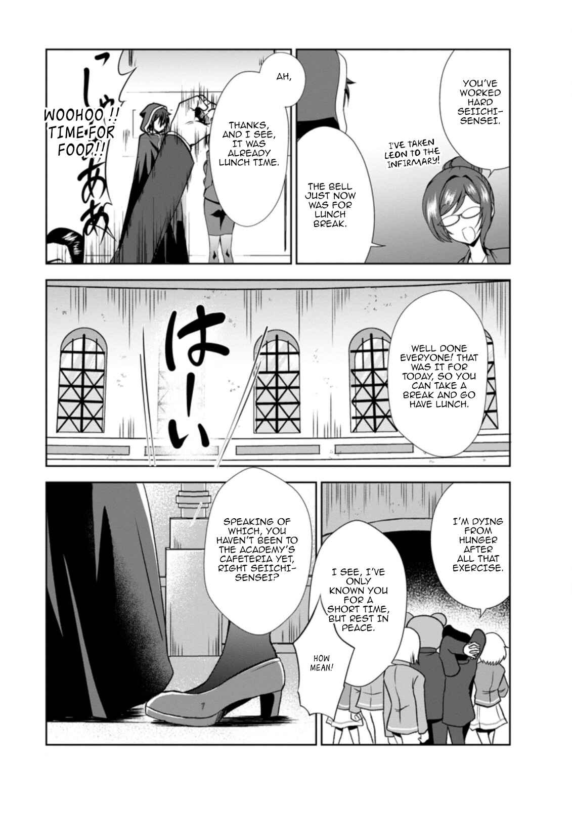 Page 27 Chapter 30 Shinka no Mi ~Shiranai Uchi ni Kachigumi Jinsei~