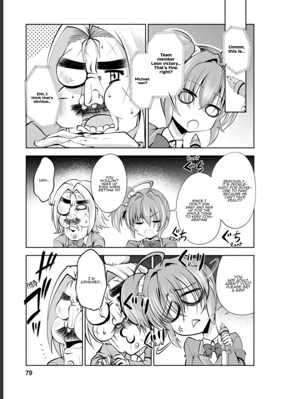 Page 15 Chapter 40 Shinka no Mi ~Shiranai Uchi ni Kachigumi Jinsei~