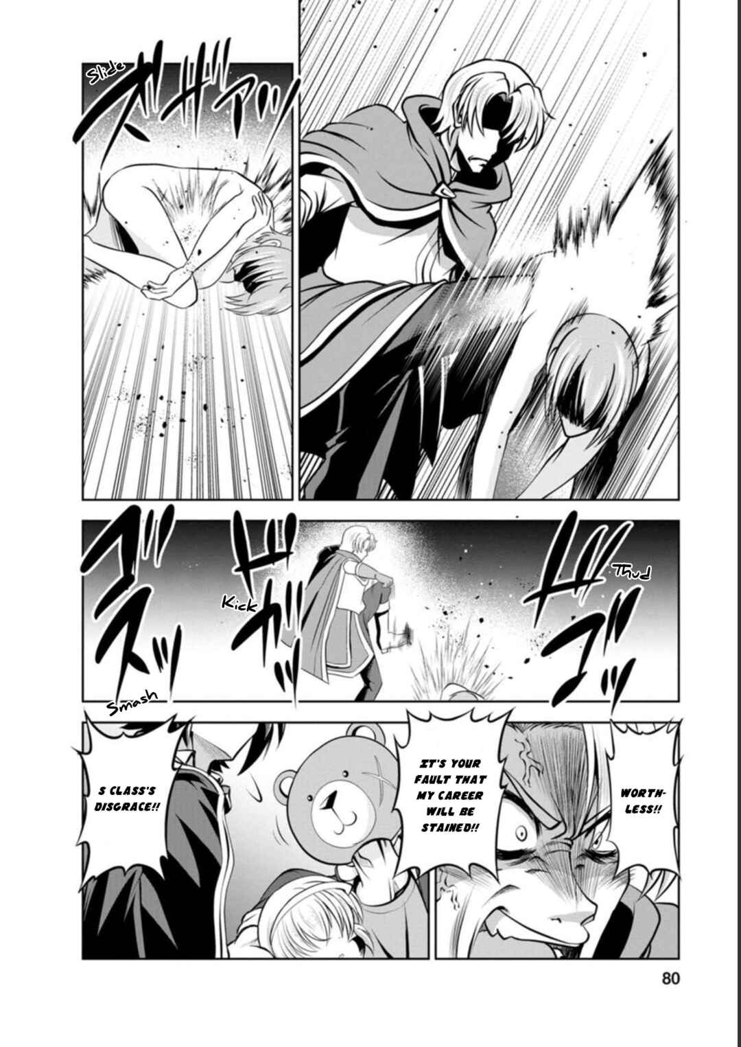 Page 16 Chapter 40 Shinka no Mi ~Shiranai Uchi ni Kachigumi Jinsei~