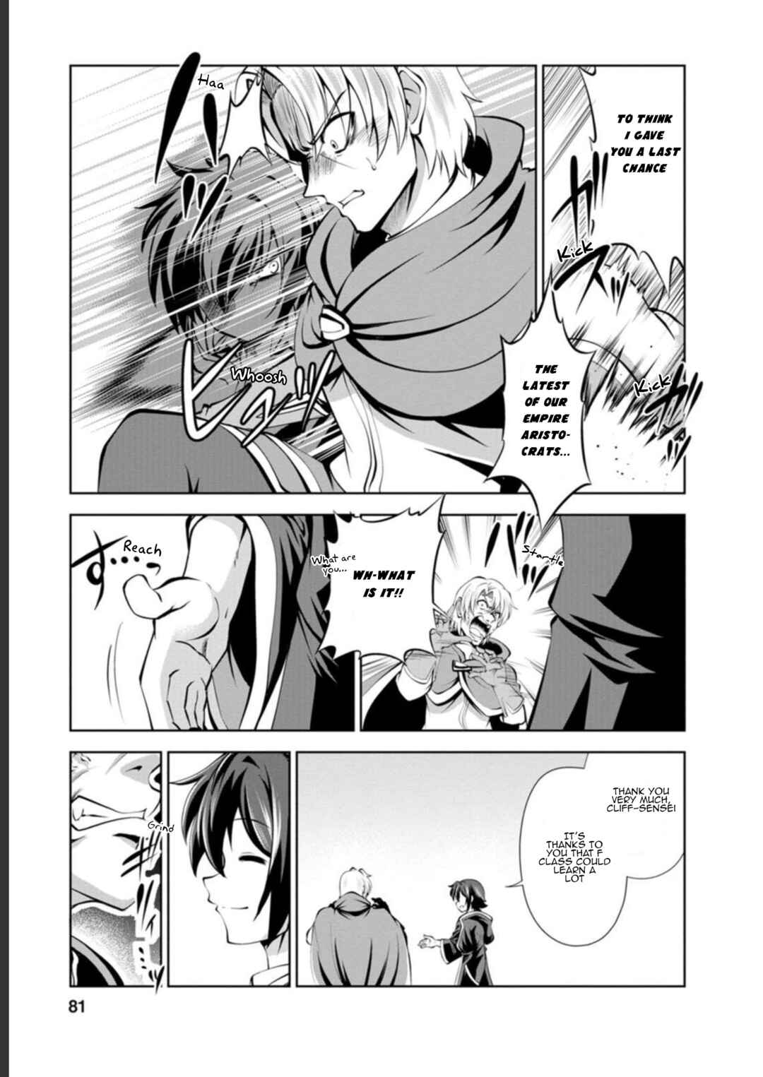 Page 17 Chapter 40 Shinka no Mi ~Shiranai Uchi ni Kachigumi Jinsei~