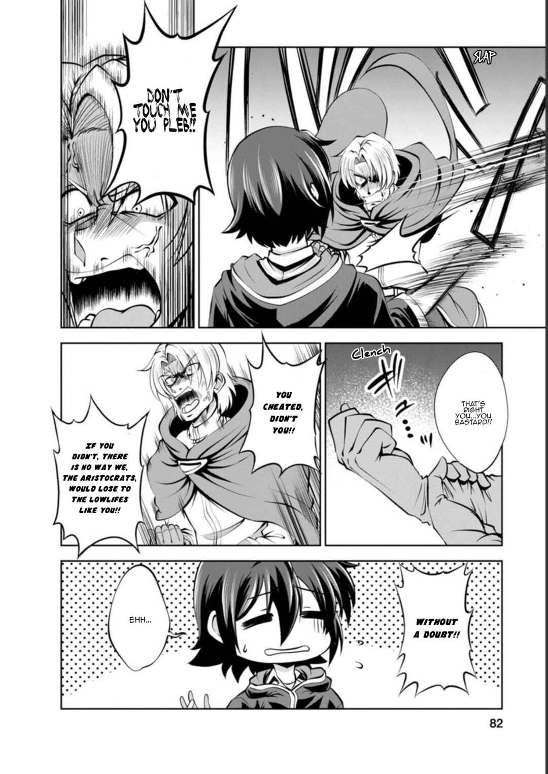 Page 18 Chapter 40 Shinka no Mi ~Shiranai Uchi ni Kachigumi Jinsei~
