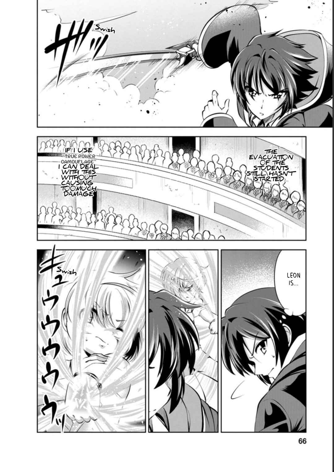 Page 2 Chapter 40 Shinka no Mi ~Shiranai Uchi ni Kachigumi Jinsei~