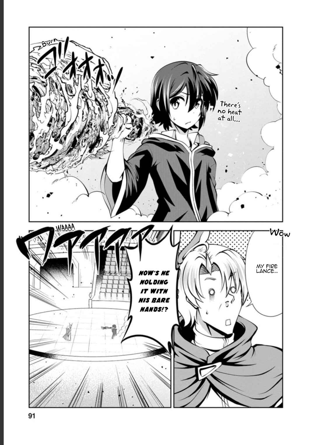 Page 27 Chapter 40 Shinka no Mi ~Shiranai Uchi ni Kachigumi Jinsei~