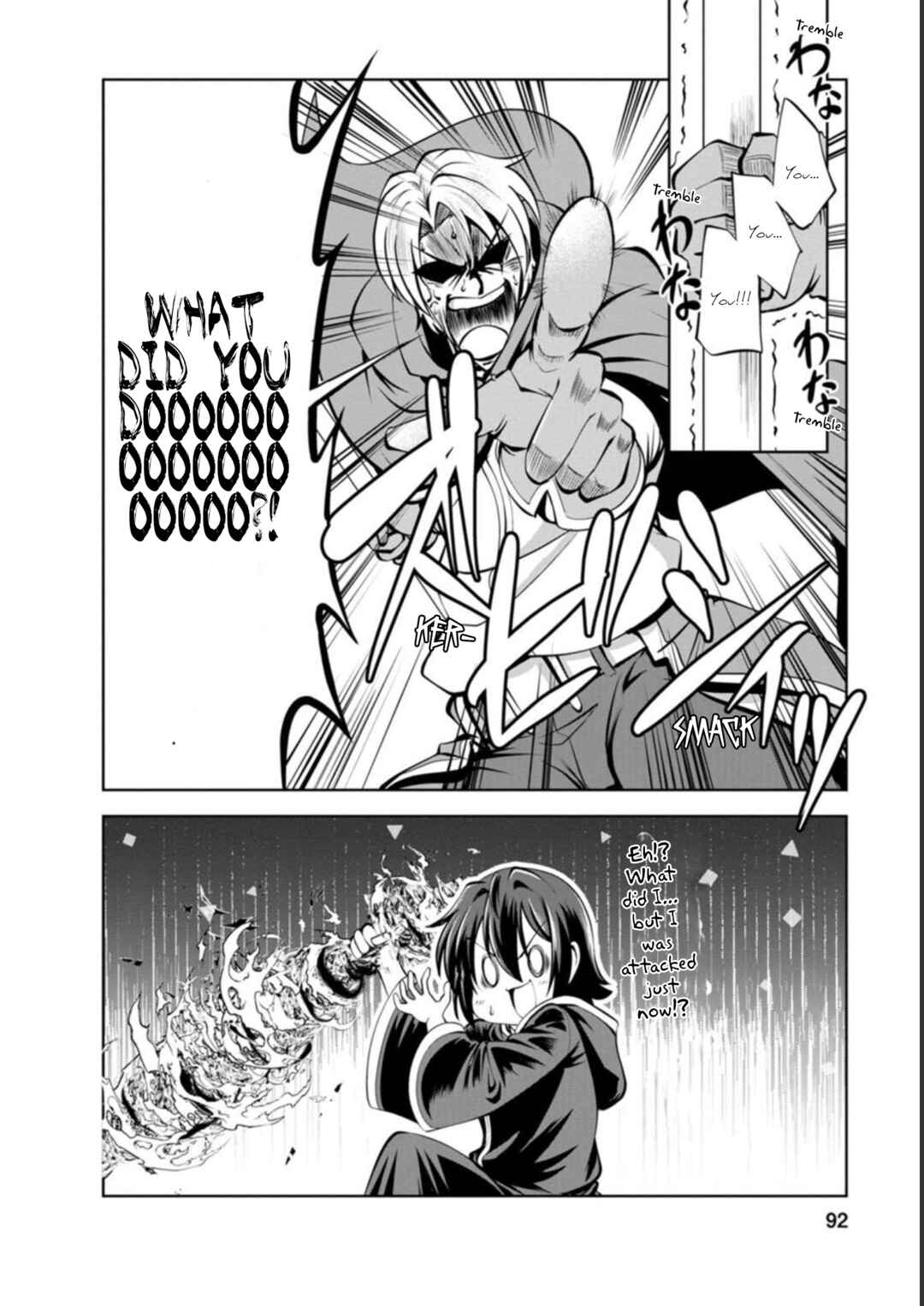 Page 28 Chapter 40 Shinka no Mi ~Shiranai Uchi ni Kachigumi Jinsei~